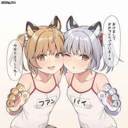 This is a pixiv picture whose title is あけましておめでとうございます！.