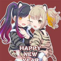 This is a pixiv picture whose title is 2022年・年賀絵.