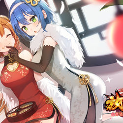 This is a pixiv picture whose title is 新年🎍.