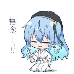 This is a pixiv picture whose title is 武士街.