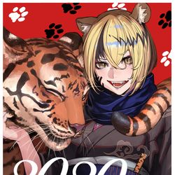 This is a pixiv picture whose title is 2020！.