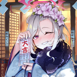 This is a pixiv picture whose title is いぇ～い だいきち～！.