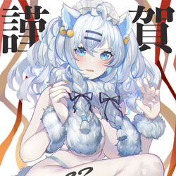 This is a pixiv picture whose title is ２０２２年あけおめ.