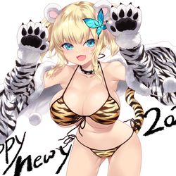 This is a pixiv picture whose title is あけおめ！.