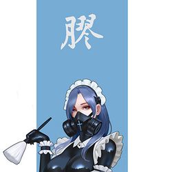 This is a pixiv picture whose title is 乳膠女僕.