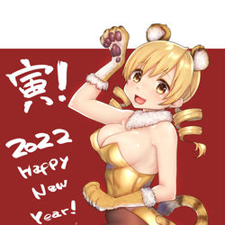 This is a pixiv picture whose title is 2022マミさん.