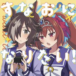 This is a pixiv picture whose title is 新刊サンプル（ウオスカ）.
