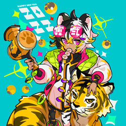 This is a pixiv picture whose title is 🐯2022🐯.