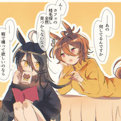 This is a pixiv picture whose title is カフェタキ4.