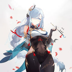 This is a pixiv picture whose title is shenhe.