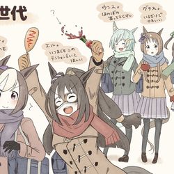 This is a pixiv picture whose title is ぴょいっと98世代.