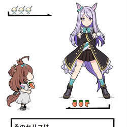 This is a pixiv picture whose title is リクエストありがとうございました.