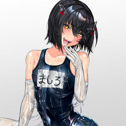This is a pixiv picture whose title is ぬるぬるスク水.
