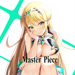 This is a pixiv picture whose title is 【告知】メロン🍈始めました！.