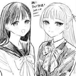 This is a pixiv picture whose title is 明日ちゃんアニメおめでとう！！.