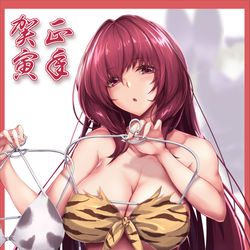 This is a pixiv picture whose title is 明けまして虎柄ビキニ年.