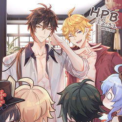 This is a pixiv picture whose title is 一番乗り～(log2).