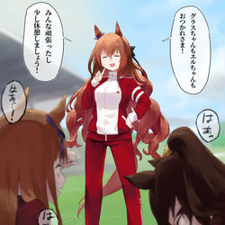 This is a pixiv picture whose title is マルゼンスキーとの併走トレーニング.