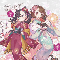 This is a pixiv picture whose title is あけましておめでとうございます(2022).