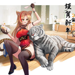 This is a pixiv picture whose title is ２０２２.