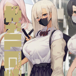 This is a pixiv picture whose title is ギャル巨乳8.