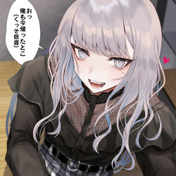 This is a pixiv picture whose title is 冬休みに兄貴が帰省してきた。.