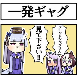 This is a pixiv picture whose title is スベちゃん.