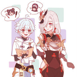 This is a pixiv picture whose title is 申鶴ちゃんと重雲くんまとめ.