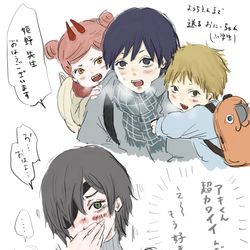 This is a pixiv picture whose title is ﾁｪﾝｿ幼稚園.