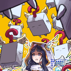 This is a pixiv picture whose title is もけもけと宣告者の神巫.