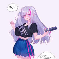 This is a pixiv picture whose title is MDR (Kuro) #1.
