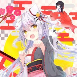 This is a pixiv picture whose title is あけおめ。.