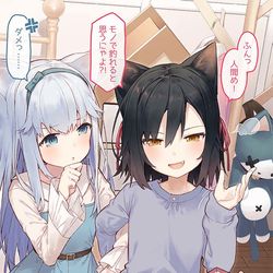 This is a pixiv picture whose title is 猫は支配者っ！.