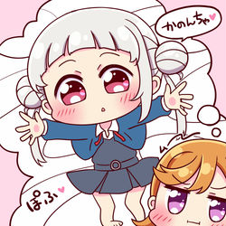 This is a pixiv picture whose title is かのちぃ.