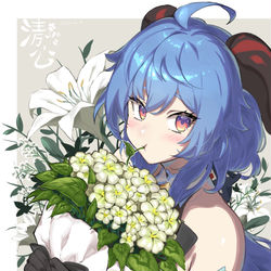 This is a pixiv picture whose title is 감우!.