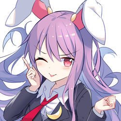 This is a pixiv picture whose title is うどんげいん!!.