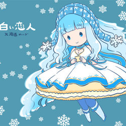 This is a pixiv picture whose title is 白い恋人.