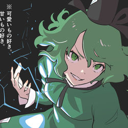 This is a pixiv picture whose title is 無題.