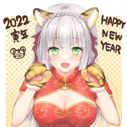 This is a pixiv picture whose title is あけおめ！2022.