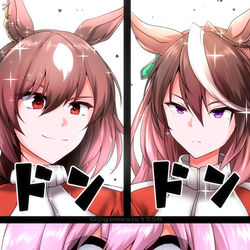 This is a pixiv picture whose title is 何が起きている…!?②.