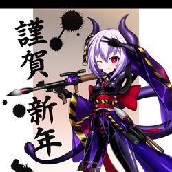 This is a pixiv picture whose title is 描き初め2022.