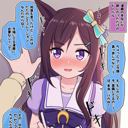 This is a pixiv picture whose title is 漫画の手伝い.