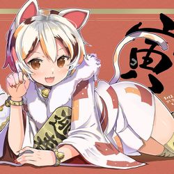 This is a pixiv picture whose title is ミケさん年賀状2022.