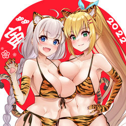 This is a pixiv picture whose title is あかりちゃんとマキちゃんの虎柄ビキニ.