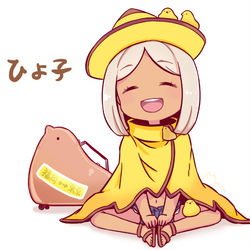 This is a pixiv picture whose title is 『ひよ子』.