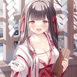 This is a pixiv picture whose title is 今年の運勢は…大吉です！.