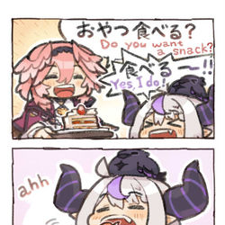 This is a pixiv picture whose title is ラプ様を甘やかしたい.