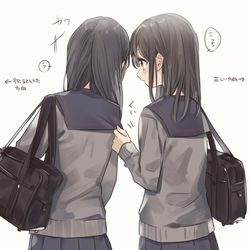 This is a pixiv picture whose title is 今日見かけた可愛い光景.