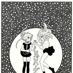 This is a pixiv picture whose title is コペンハーゲンにて.