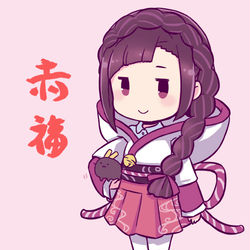 This is a pixiv picture whose title is 『赤福』.
